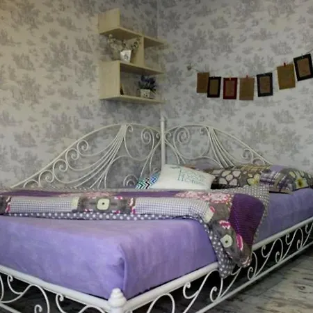 Akide Butik * Mudanya